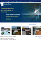 Mobile Screenshot of infobis.ru